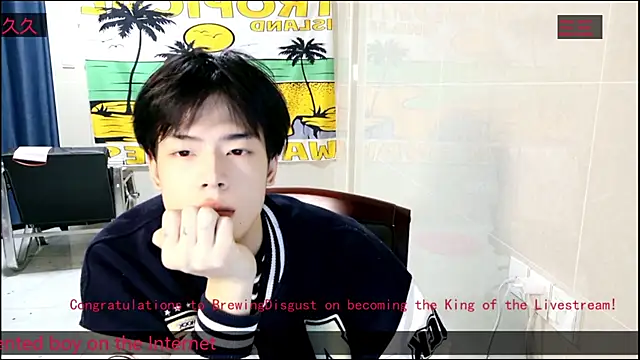 Snapshot of stripcha-798 chatting on November 23, 11:43 am stripcha-798 online show from November 23, 11:43 am