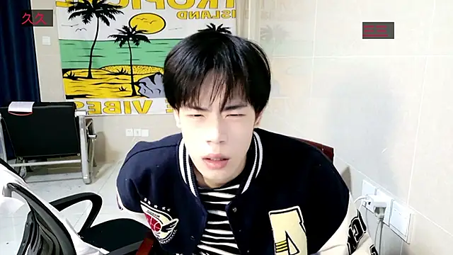 Snapshot of stripcha-798 chatting on November 25, 11:54 am stripcha-798 online show from November 25, 11:54 am