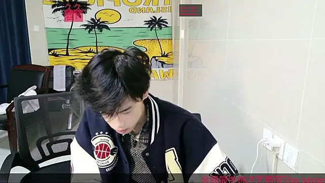 stripcha-798 online show from December 15, 11:58 am