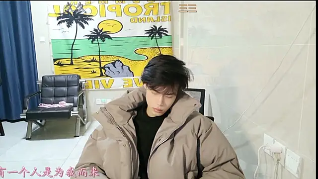 stripcha-798 online show from January 13, 1:05 pm