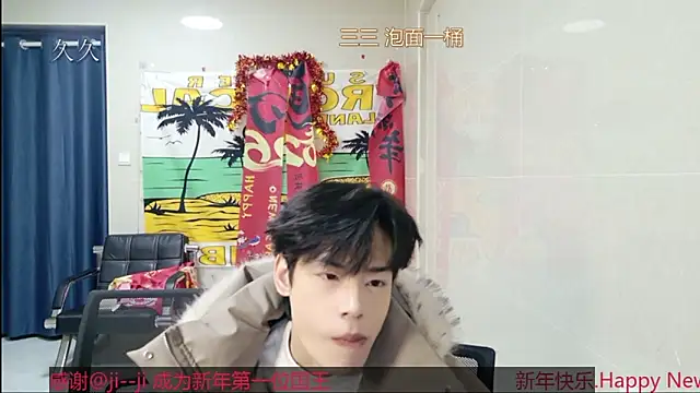 stripcha-798 online show from February 28, 12:50 pm