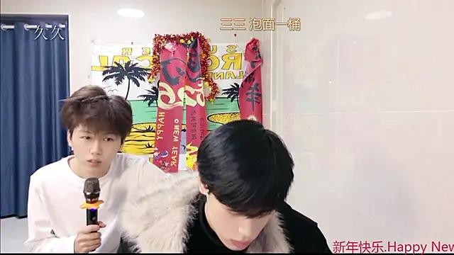 stripcha-798 online show from March 11, 12:33 pm