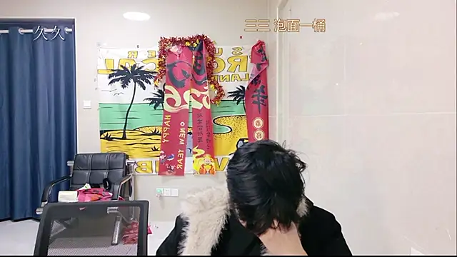 stripcha-798 online show from March 21, 12:54 pm