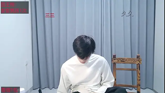 stripcha-798 online show from April 1, 12:17 pm