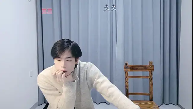 stripcha-798 online show from April 13, 12:10 pm