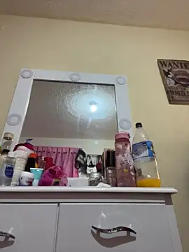 Snapshot of Miichii chatting on November 17, 10:59 pm Miichii online show from November 17, 10:59 pm