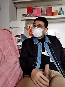 Snapshot of chougegg0214 chatting on October 23, 5:07 am chougegg0214 online show from October 23, 5:07 am