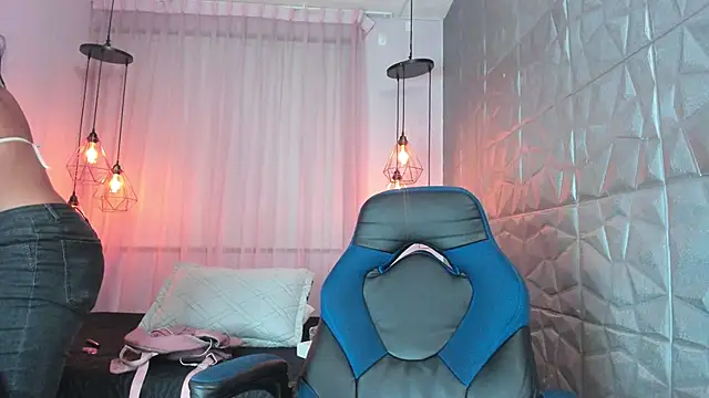 Snapshot of MADDY_MAGIC chatting on November 7, 7:47 pm MADDY MAGIC online show from November 7, 7:47 pm