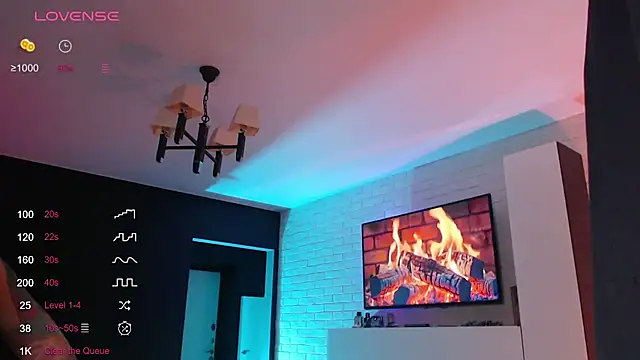 Jade Lumin online show from December 17, 4:13 pm