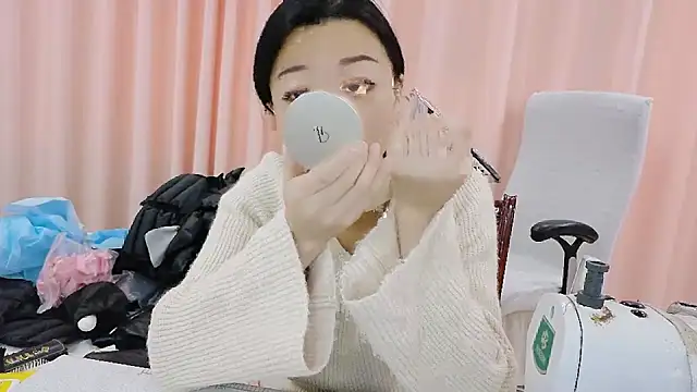 Snapshot of CCOO520 chatting on November 8, 5:40 am CCOO520 online show from November 8, 5:40 am