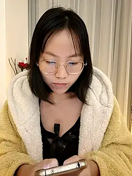 Snapshot of nini10052025 chatting on November 5, 1:49 am nini10052025 online show from November 5, 1:49 am