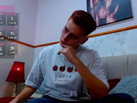 Snapshot of Alex_Millerss chatting on October 28, 10:45 pm Alex Millerss online show from October 28, 10:45 pm