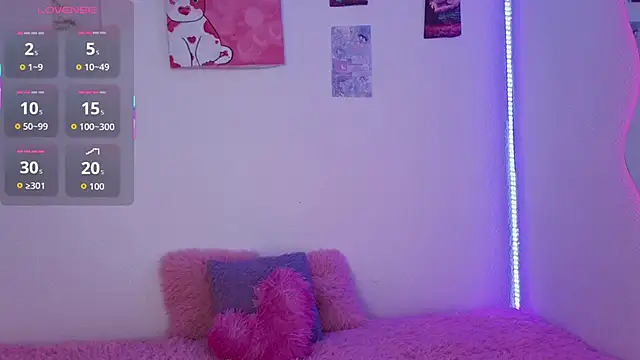 hime ko online show from January 17, 12:21 pm