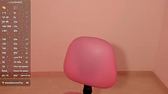 Snapshot of Ashleyroys_111 chatting on November 13, 3:55 pm Ashleyroys 111 online show from November 13, 3:55 pm