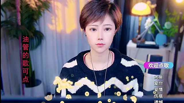 cherry-fa online show from February 23, 10:01 am