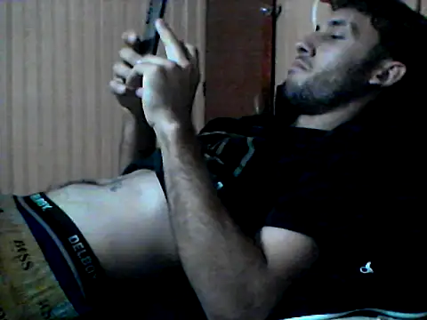 hique25 online show from November 9, 2:32 am