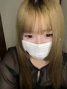  Minami x online show from October 13, 2:17 pm