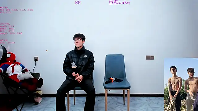 KK-cuteboy online show from October 23, 11:31 am