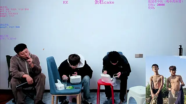 KK-cuteboy online show from October 31, 2:23 am