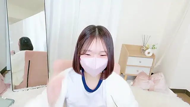 Snapshot of yuno-pi chatting on November 17, 11:05 am yuno-pi online show from November 17, 11:05 am