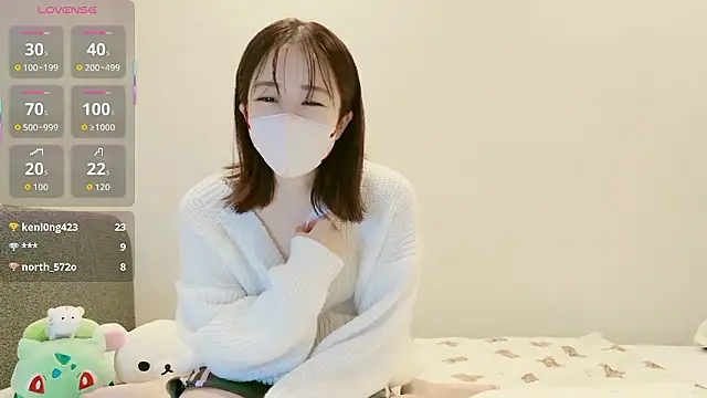 Snapshot of IROHA_0168 chatting on November 5, 3:12 pm IROHA 0168 online show from November 5, 3:12 pm