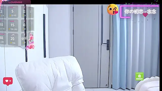 Snapshot of niannian6373 chatting on November 26, 1:12 pm niannian6373 online show from November 26, 1:12 pm