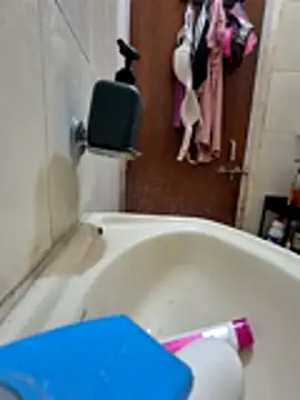 Snapshot of crawlerdrill chatting on November 21, 2:32 am crawlerdrill online show from November 21, 2:32 am