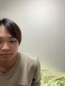 nagi 112 online show from February 17, 12:45 pm