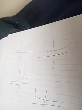 Snapshot of KingNRB chatting on November 17, 8:53 am KingNRB online show from November 17, 8:53 am