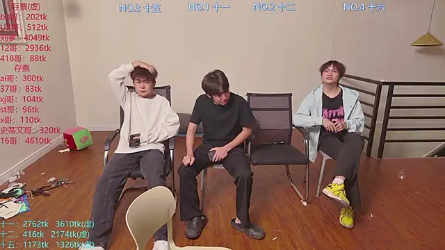 Snapshot of hyboys chatting on October 20, 10:05 am hyboys online show from October 20, 10:05 am