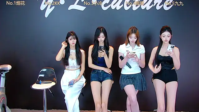 DX-002 online show from October 15, 1:39 am