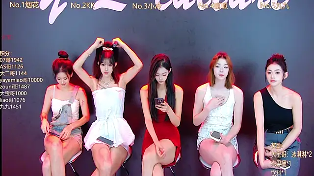 DX-002 online show from October 21, 1:39 am