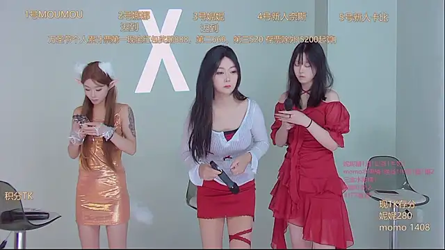 LC 888 online show from October 31, 8:37 am