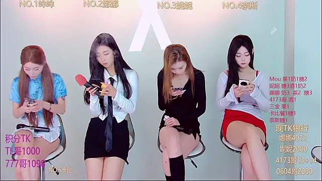 LC 888 online show from November 4, 8:35 am