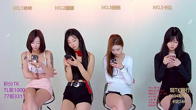 LC 888 online show from November 10, 8:35 am