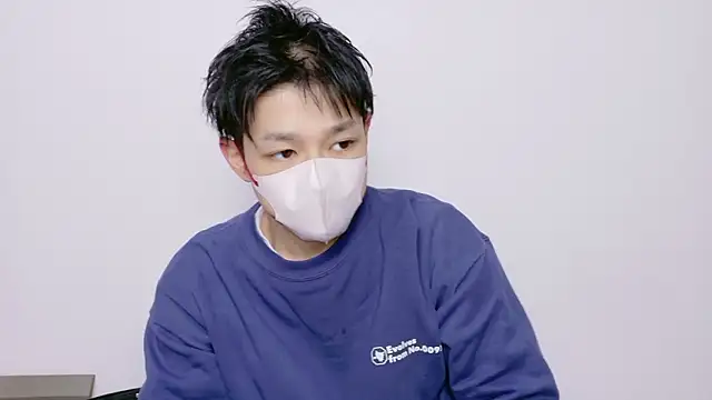 NEW WORLD A online show from December 4, 3:43 pm