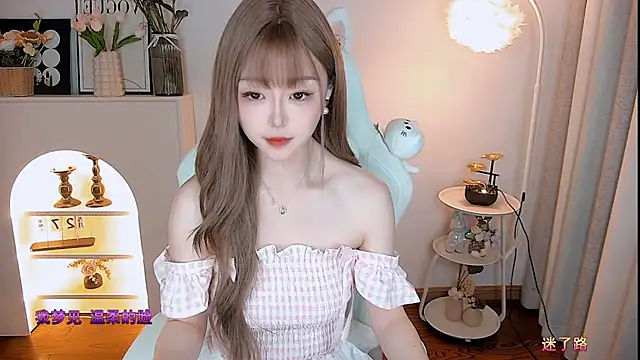 kakakuqi online show from November 7, 11:10 am