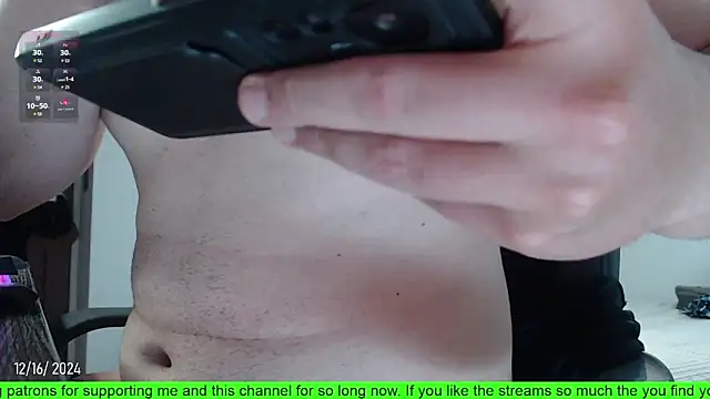 SugaredDigit online show from December 16, 11:07 pm