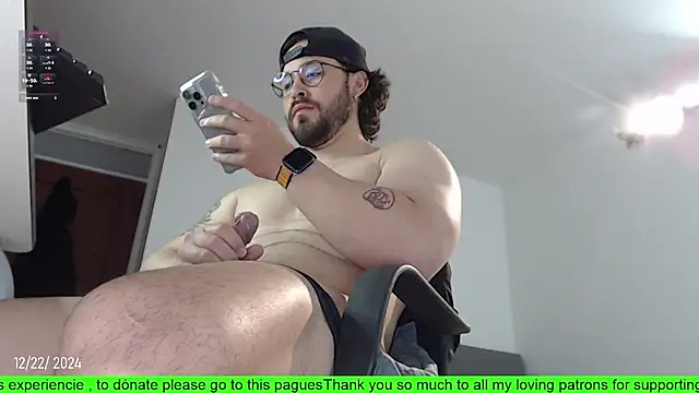 SugaredDigit online show from December 22, 11:31 pm