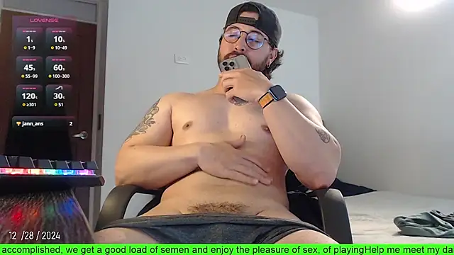 SugaredDigit online show from December 28, 5:35 pm