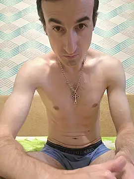 Snapshot of Andruu_ chatting on November 12, 1:00 pm Andruu online show from November 12, 1:00 pm