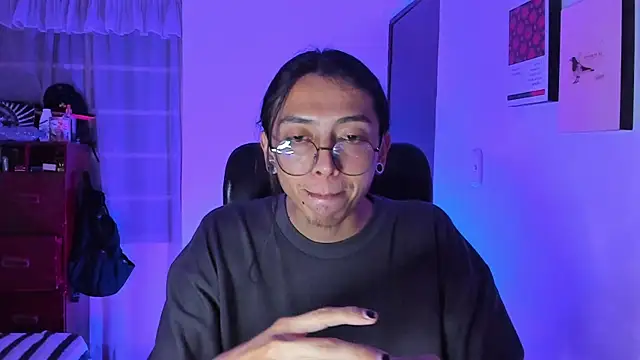 Snapshot of _Astrea_ chatting on February 16, 2:40 am Astrea online show from February 16, 2:40 am