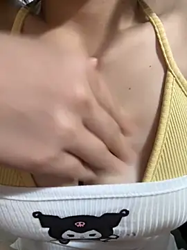 Hana yukii online show from November 18, 4:00 pm