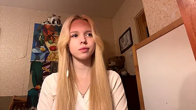 Snapshot of LiltedLube chatting on October 27, 5:33 am LiltedLube online show from October 27, 5:33 am