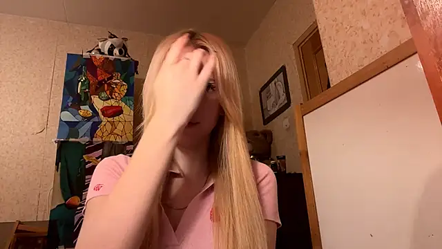 Snapshot of LiltedLube chatting on October 28, 5:11 am LiltedLube online show from October 28, 5:11 am