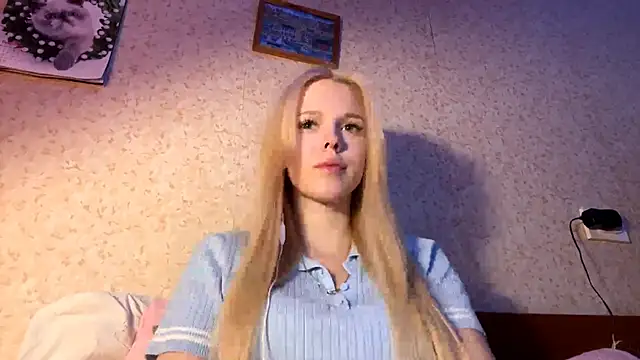 Snapshot of LiltedLube chatting on November 16, 4:12 pm LiltedLube online show from November 16, 4:12 pm