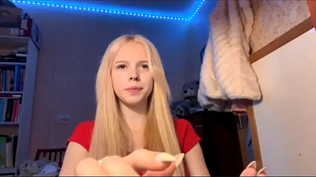 Snapshot of LiltedLube chatting on November 22, 8:46 am LiltedLube online show from November 22, 8:46 am