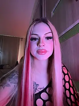 Snapshot of NovaPearl chatting on December 15, 9:46 am NovaPearl online show from December 15, 9:46 am