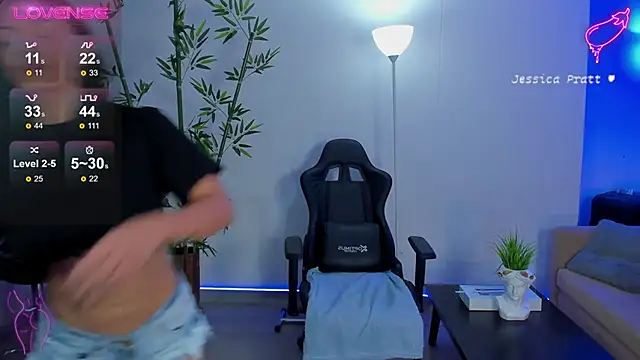 JessicaPratt online show from January 25, 12:59 am