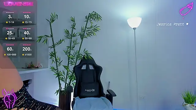 JessicaPratt online show from January 30, 8:42 pm